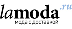 Косметика для ухода за лицом Garnier со скидкой до 20%!  - Чёрмоз