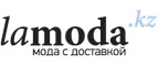 Распродажа прошла, а скидки остались! До 80% + до 50% дополнительно для мужчин! - Чёрмоз