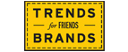 Скидка 10% на коллекция trends Brands limited! - Чёрмоз
