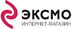 При покупке книги о Санкт-Петербурге, вы получите в подарок календарь. - Чёрмоз