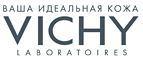 Подарочный набор Vichy Neovadiol для сухой кожи со скидкой 20%! - Чёрмоз