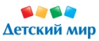 Скидка -25% на Развивающий комплекс Fisher Price 3 в 1 - Чёрмоз