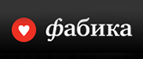 Скидка до 30% на аксессуары для мобильных устройств бренда Incase! - Чёрмоз